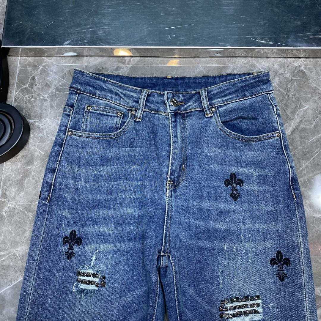 Chrome Heart Jeans - 