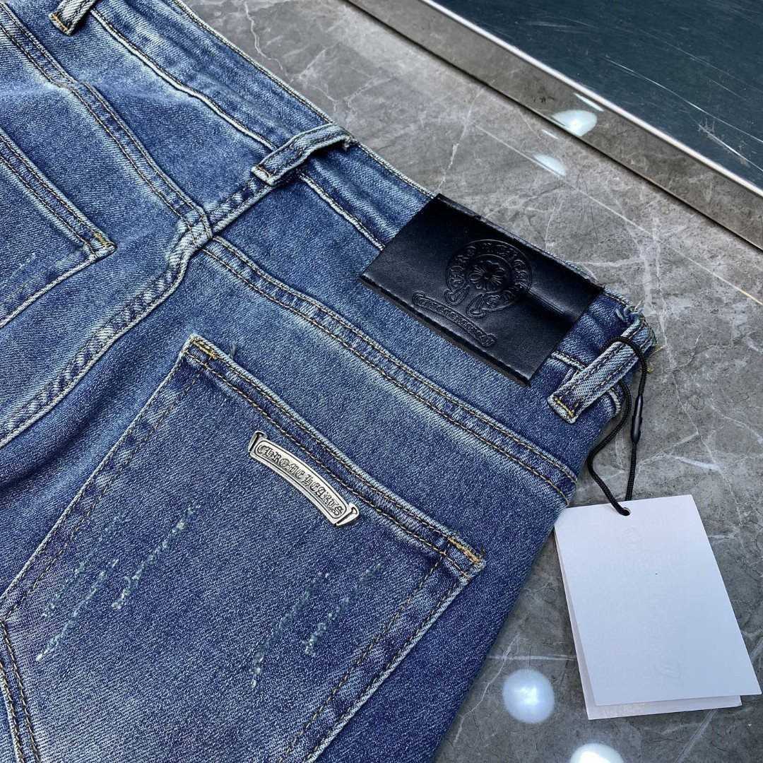 Chrome Heart Jeans - 