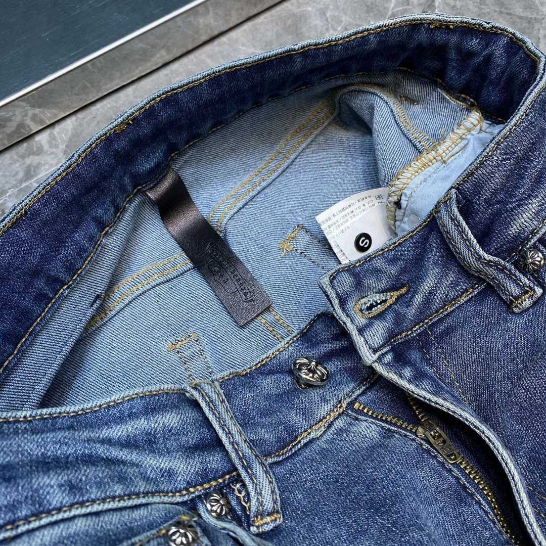 Chrome Heart Jeans - 