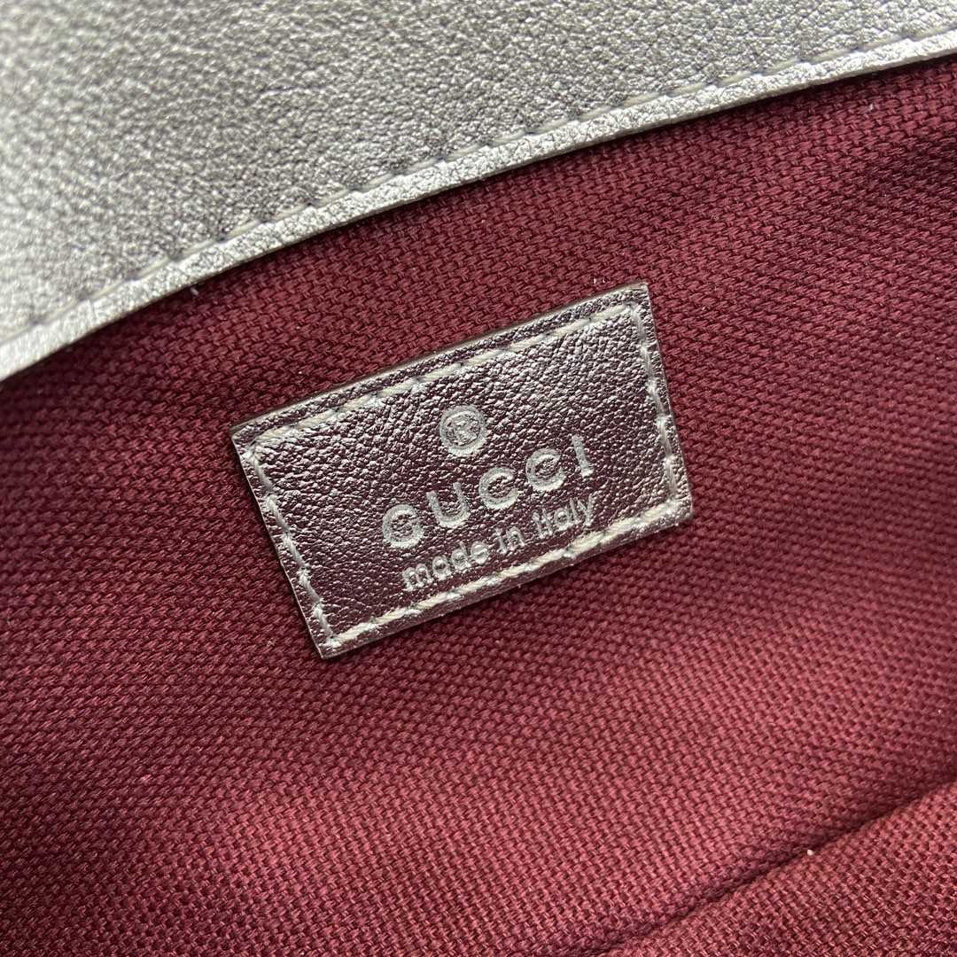Gucci GG Marmont Super Mini Bag - 