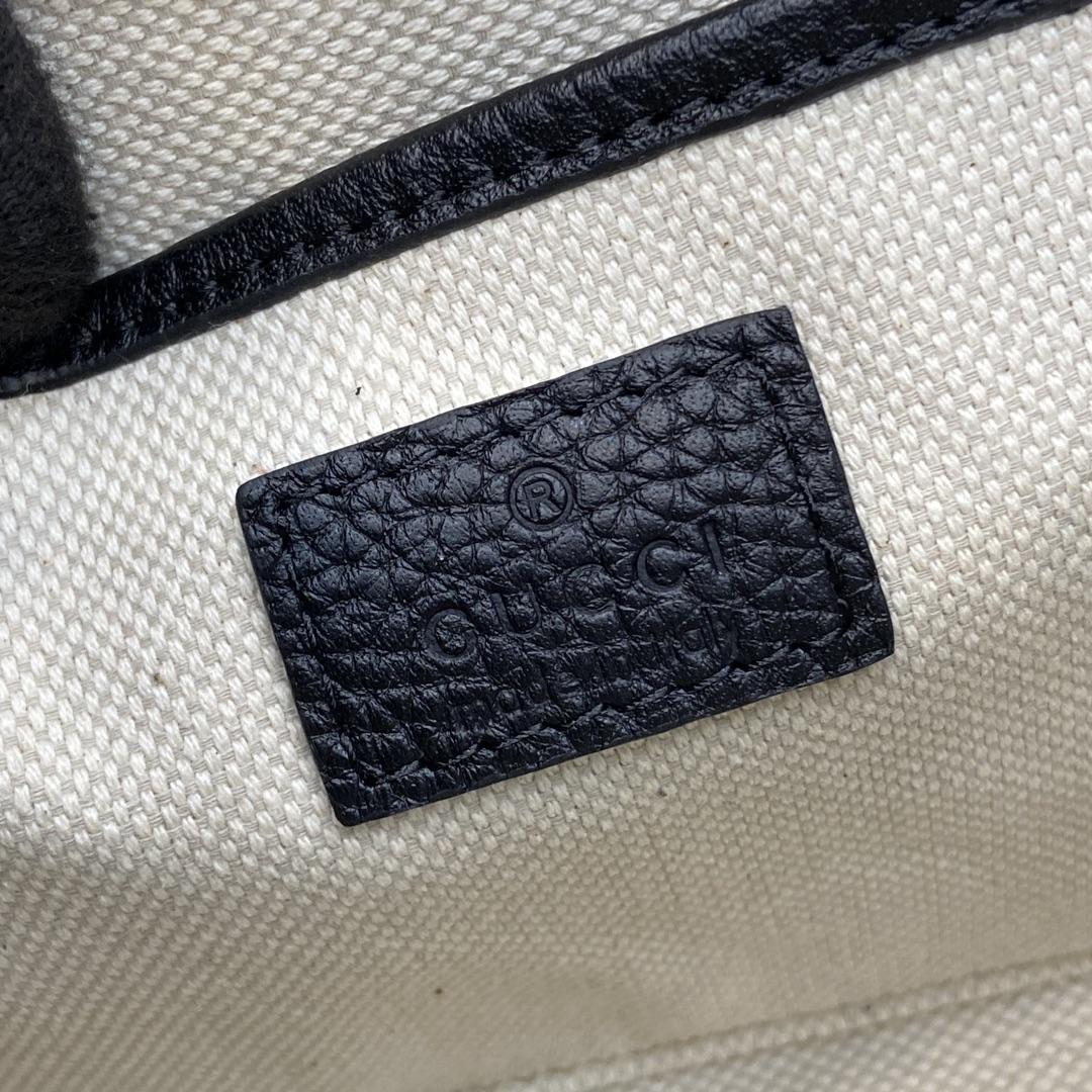 Gucci GG Emblem Mini Shoulder Bag  - 