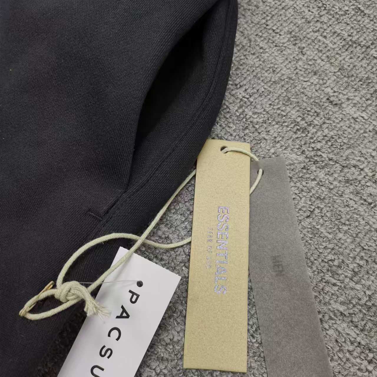 Fear of God Essentials Sweatpants - 