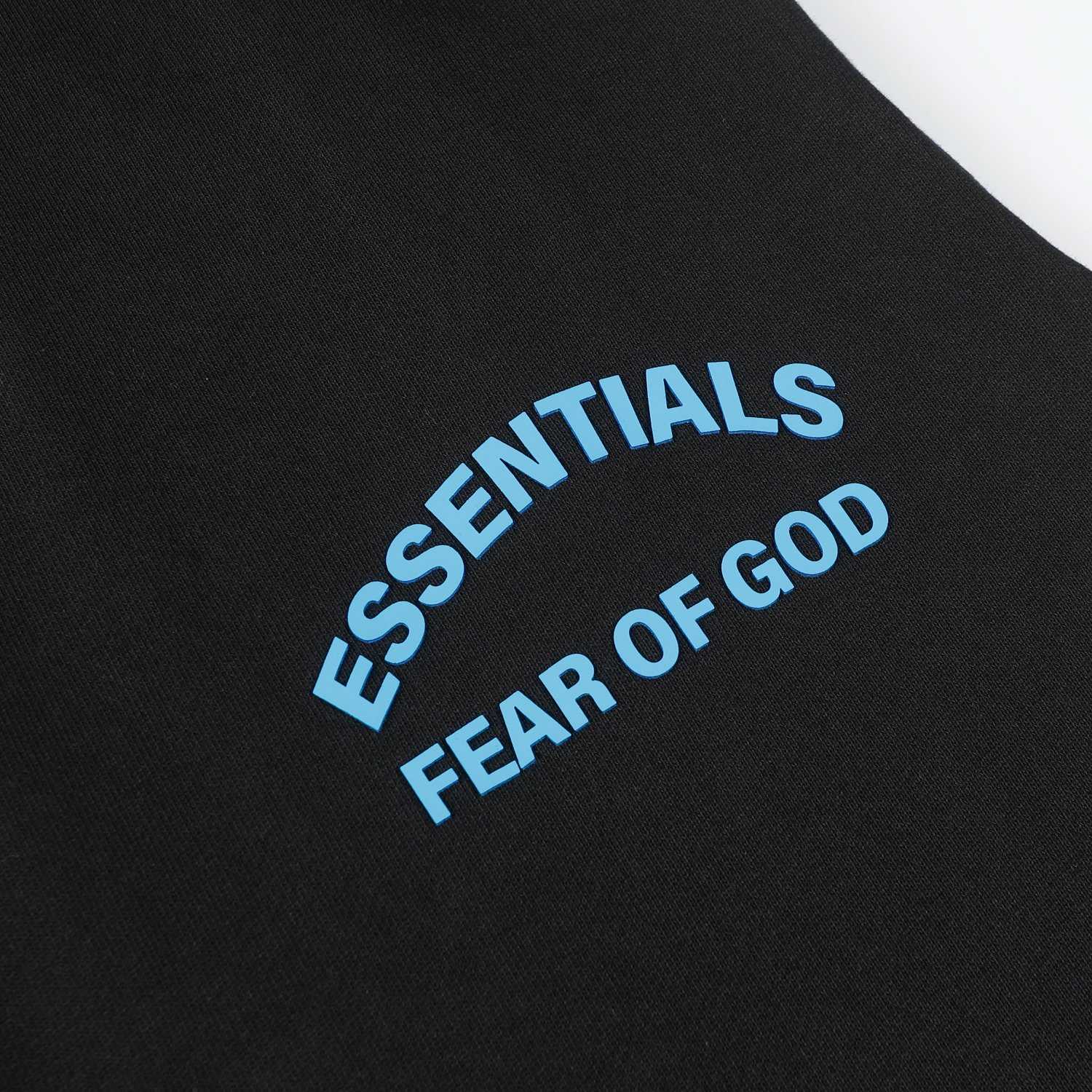 Fear of God Essentials Track Pants - 