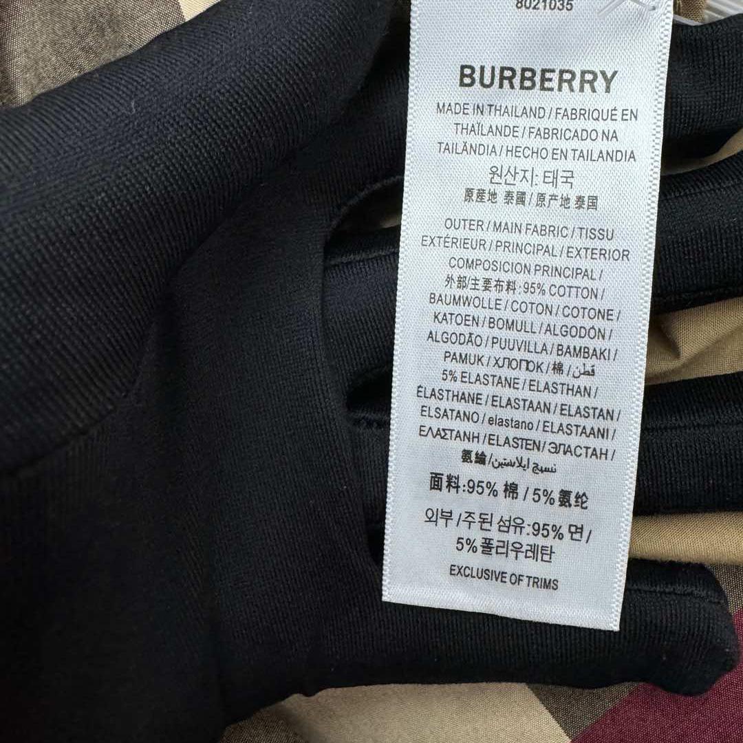 Burberry Check Cotton Shirt In Archive Beige - 