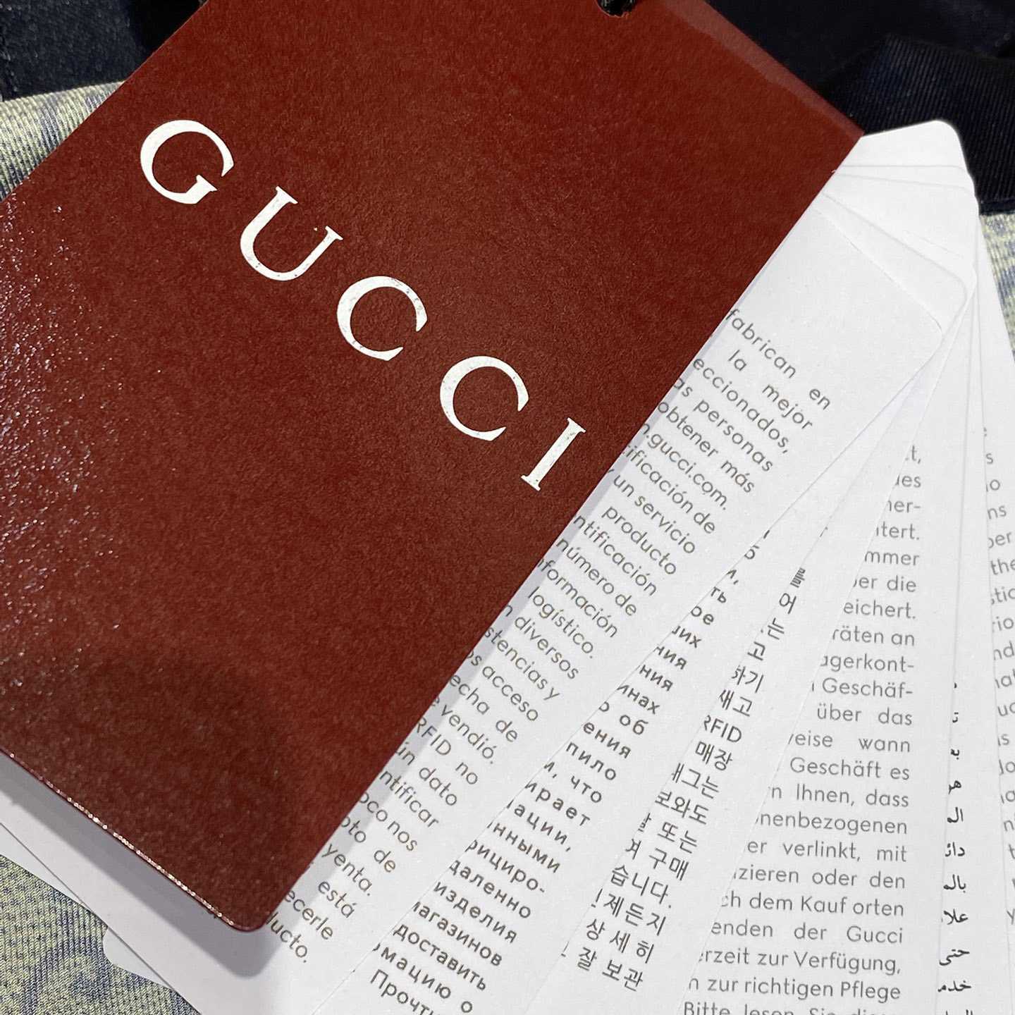 Gucci Printed Silk Shirt - 