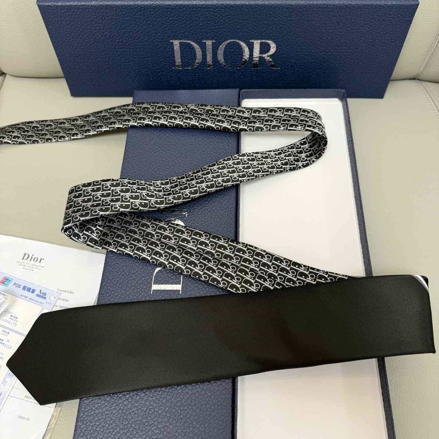 Dior Striped Dior Oblique Tie - 