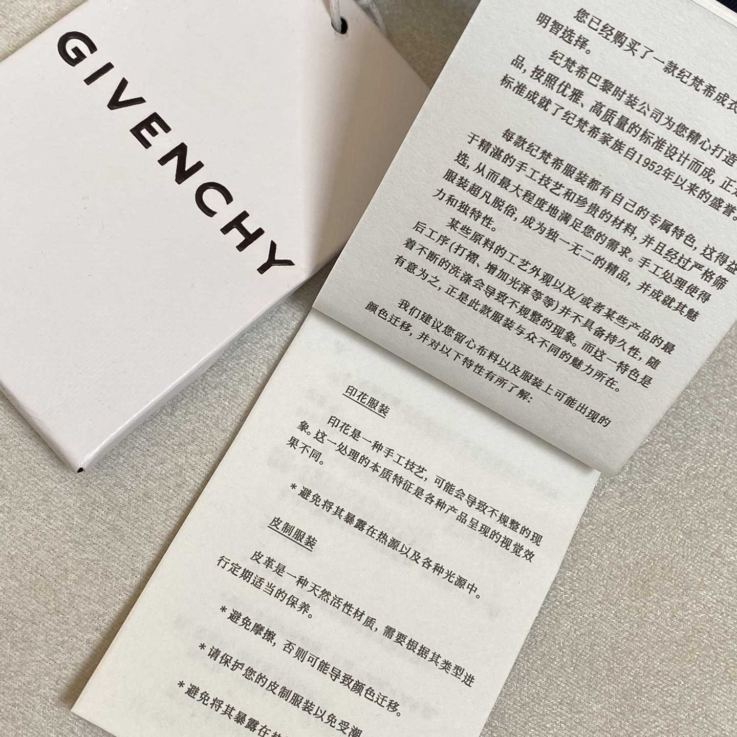 Givenchy Linen Bermuda Shorts - DesignerGu
