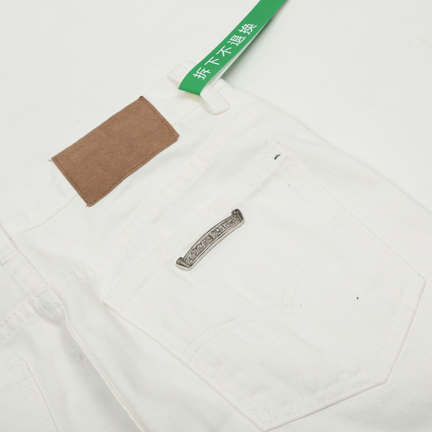 Chrome Hearts Cross Patch Jeans - DesignerGu
