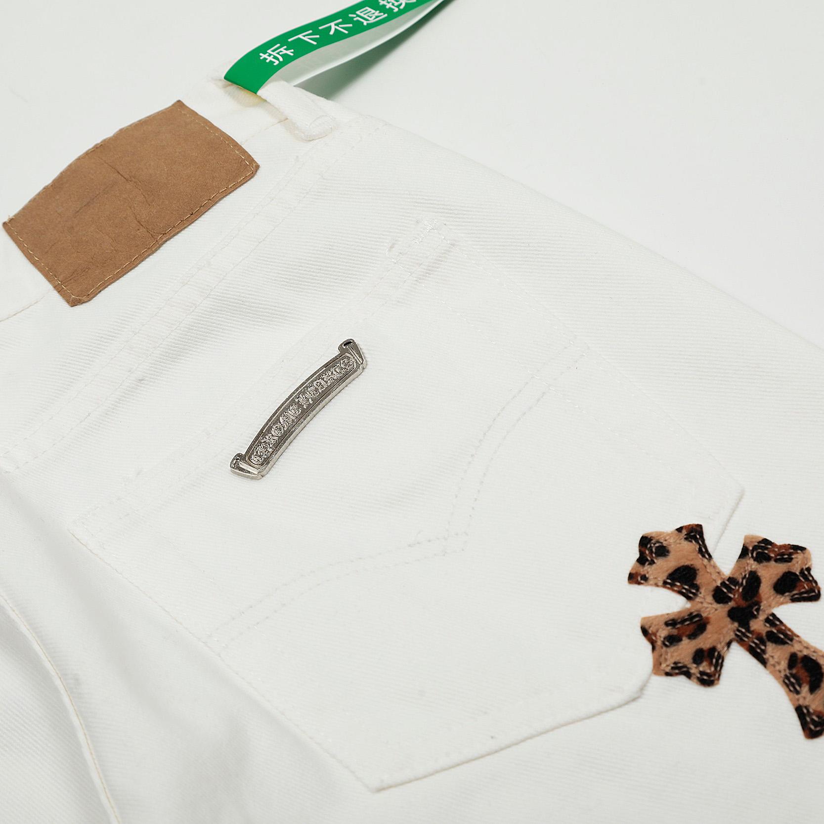 Chrome Hearts Cross Patch Jeans - 