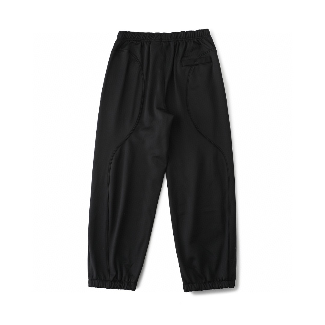 Supreme x Jordan Tricot Track Pants - 