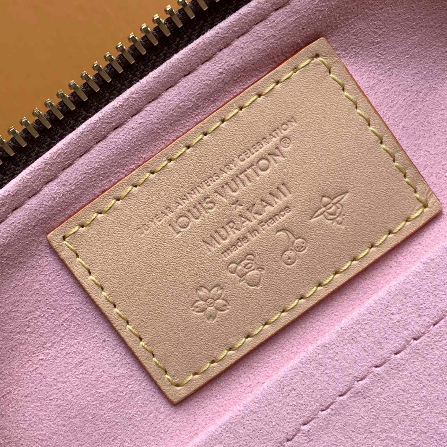 Louis Vuitton LV x TM Papillon  M13097 - 