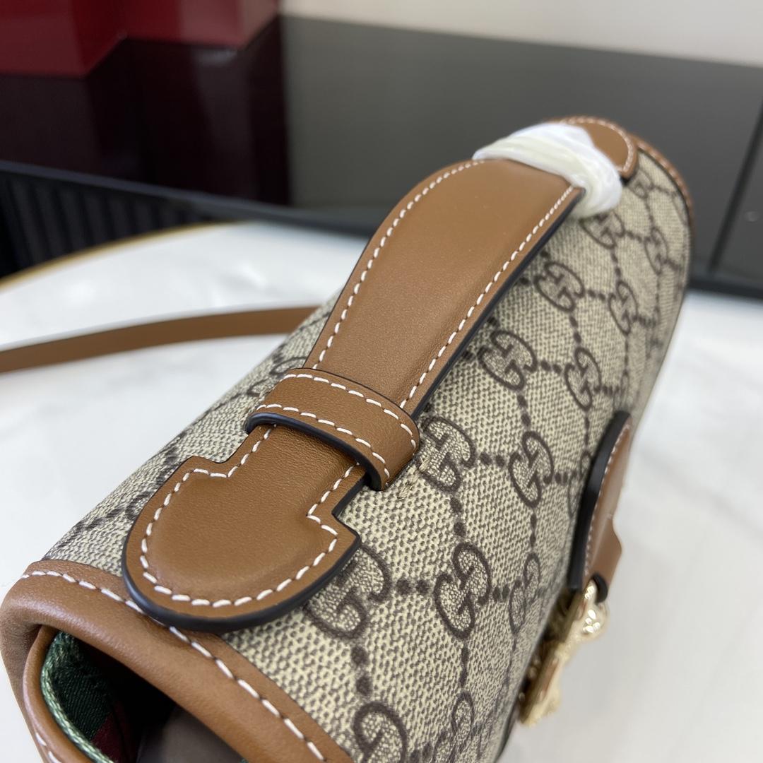Gucci GG Emblem Mini Shoulder Bag  - 