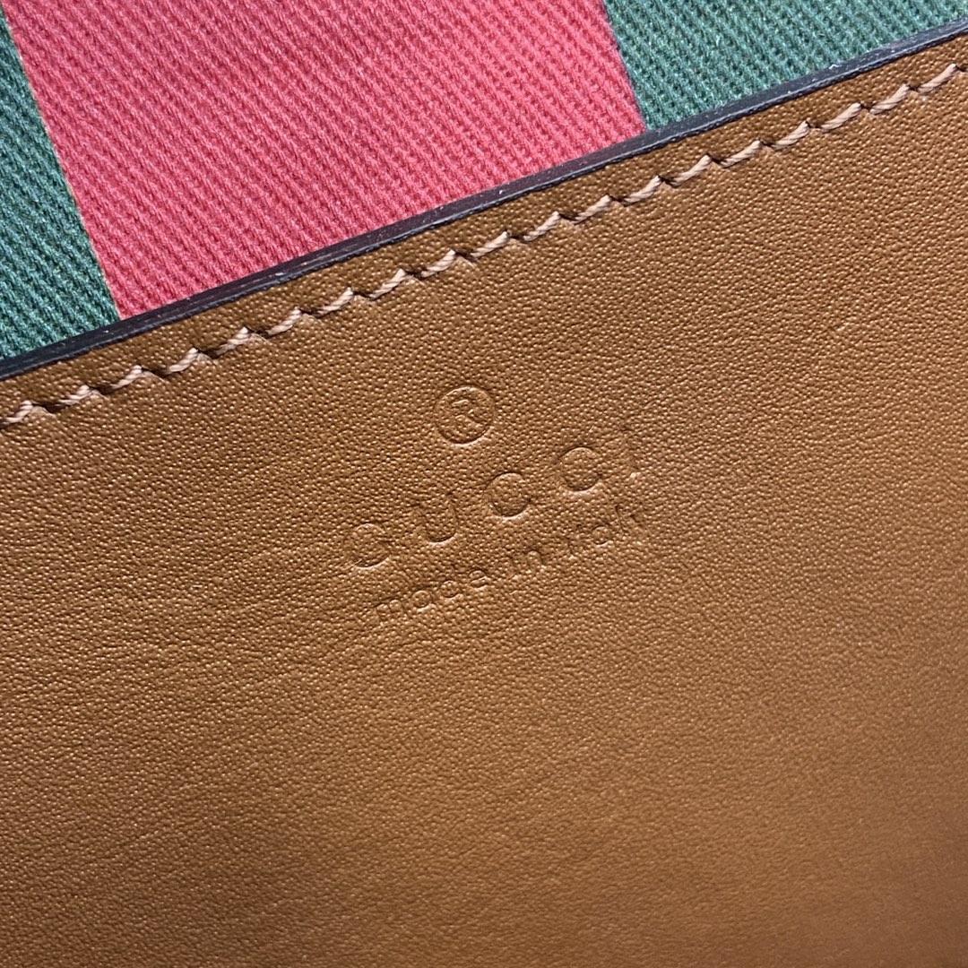 Gucci GG Emblem Mini Shoulder Bag  - 