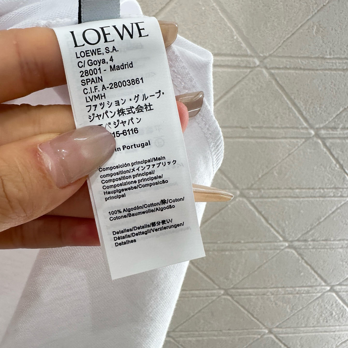 Loewe Relaxed Fit T-shirt In Cotton - DesignerGu