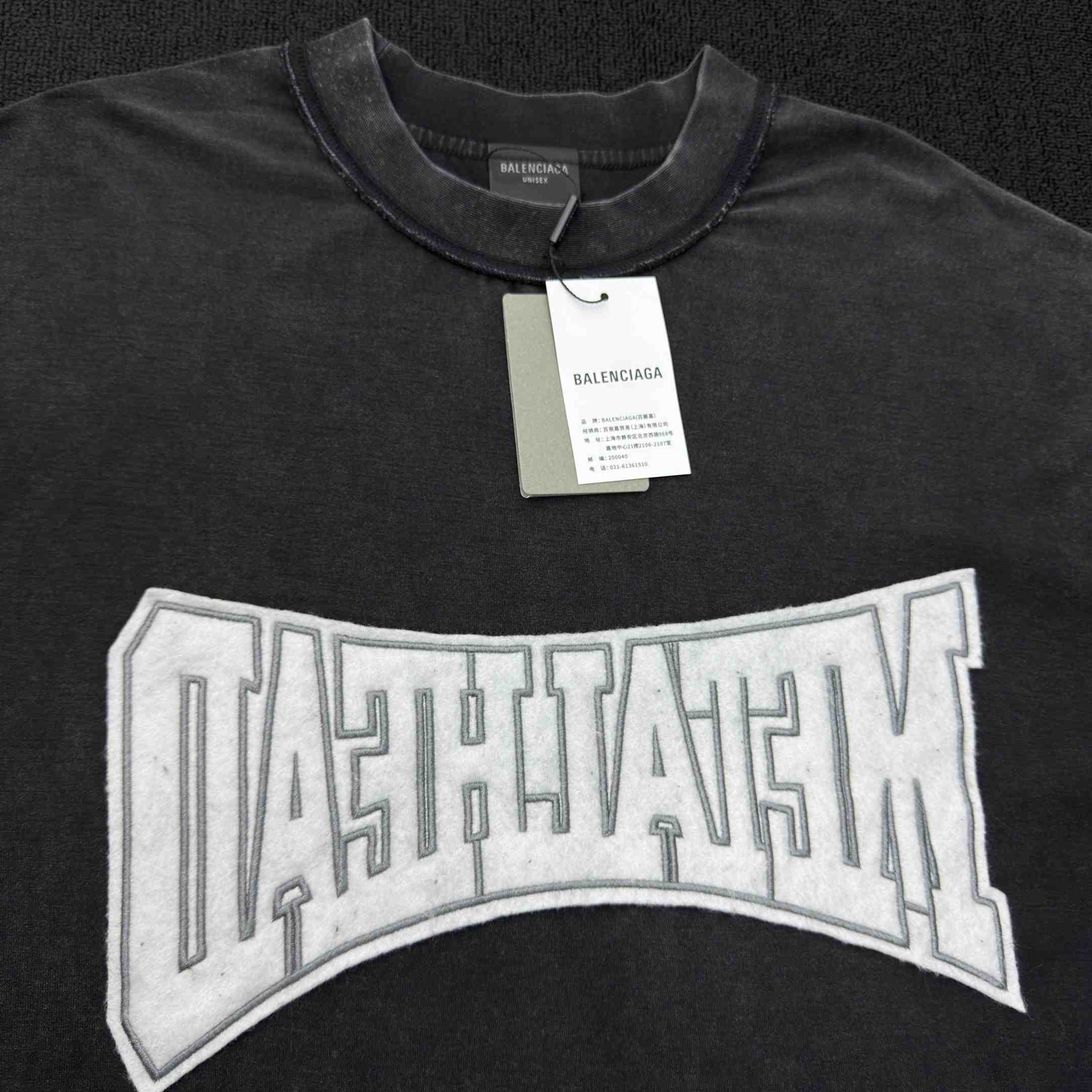 Balenciaga Metalhead Inside Out T-shirt - DesignerGu
