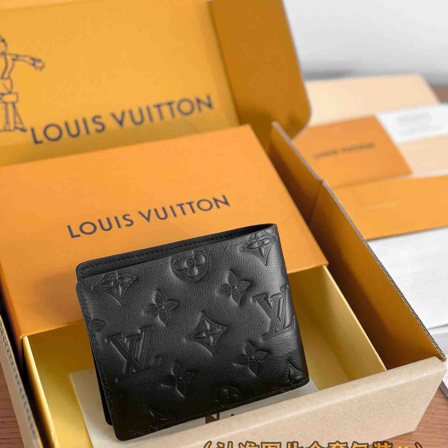 Louis Vuitton Multiple Wallet  M62901 - DesignerGu