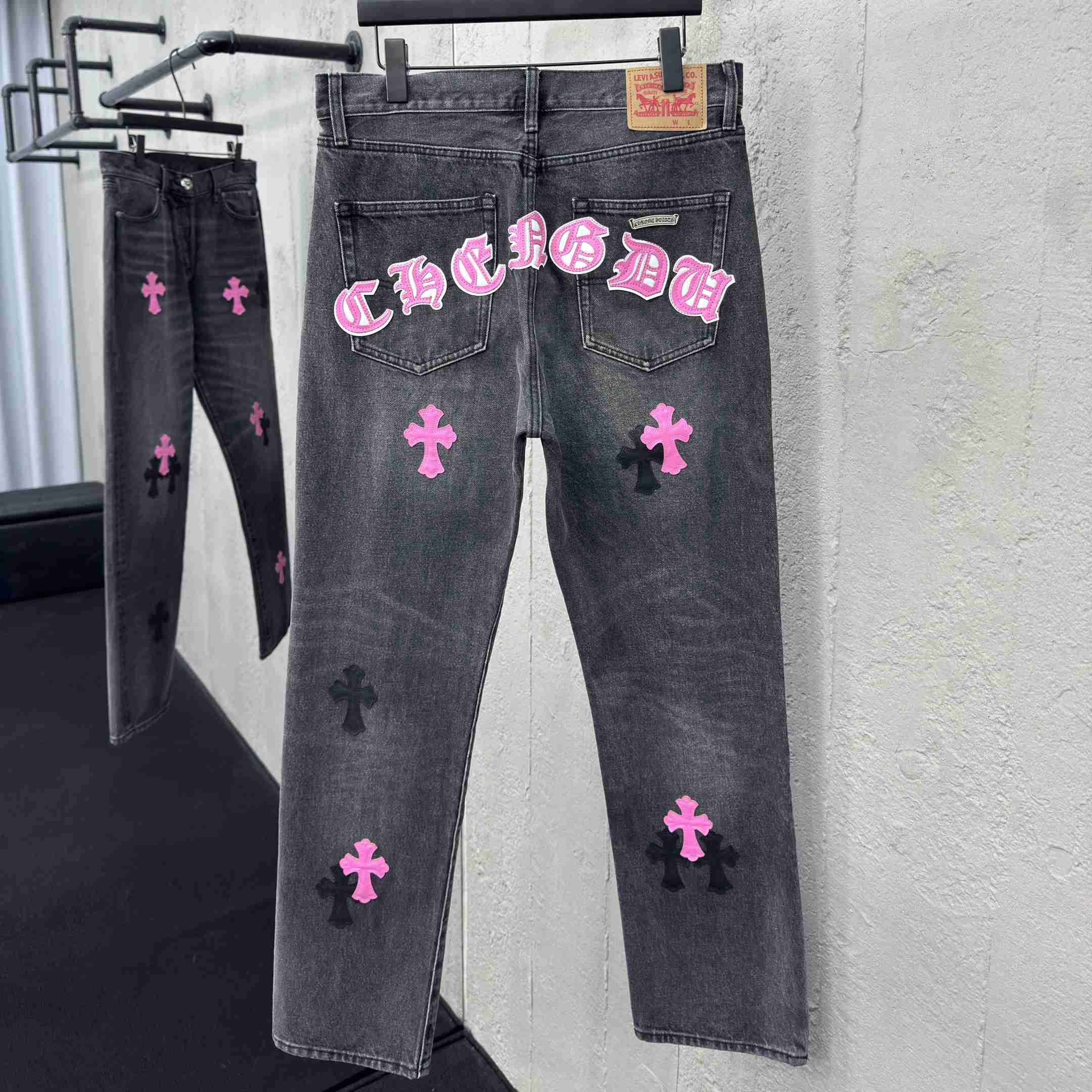 Chrome Hearts Jeans - 