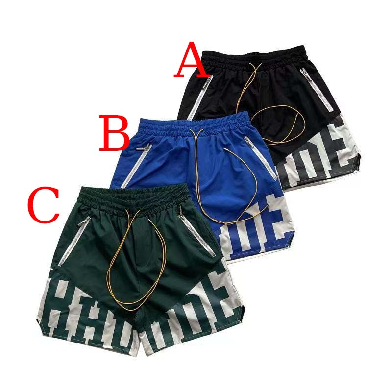 Rhude Basketball Swim Shorts - DesignerGu