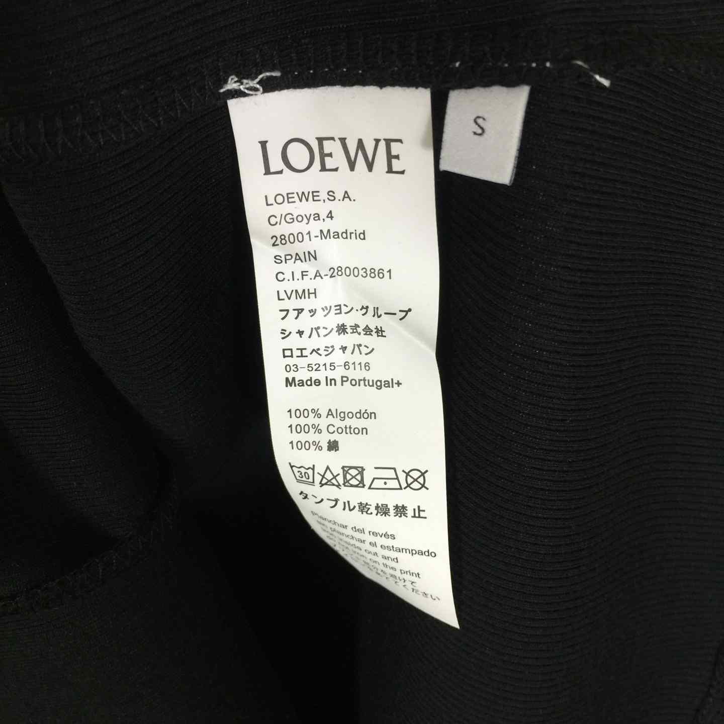 Loewe Anagram Tank Top In Cotton - DesignerGu