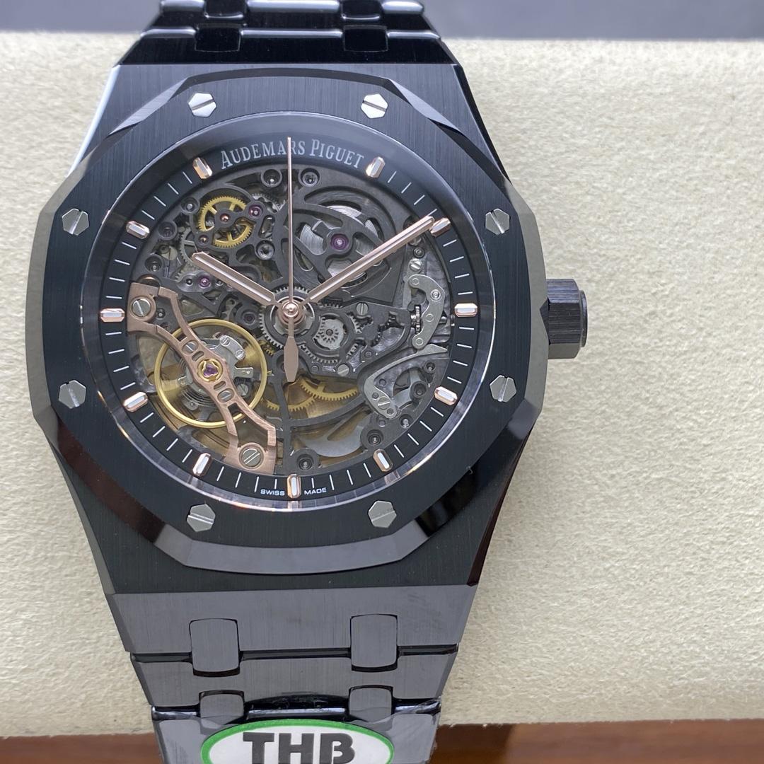 Audemars Piguet Royal Oak Double Balance Wheel Openworked 41mm - DesignerGu