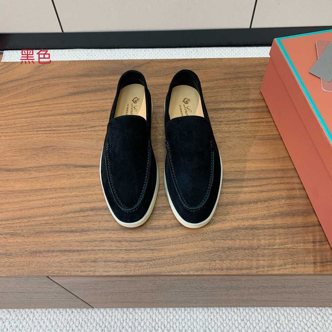 Loro Piana Summer Walk Loafers - DesignerGu