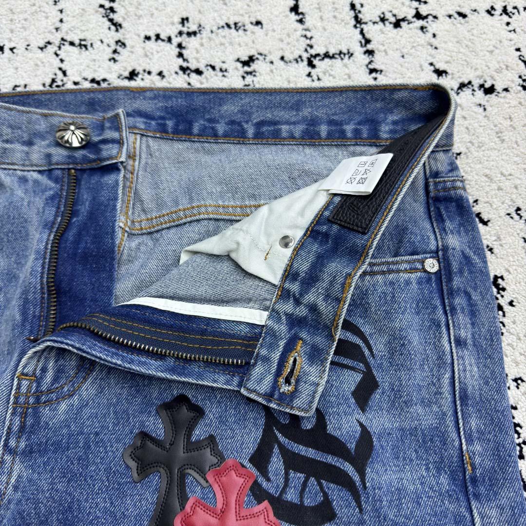 Chrome Hearts Cross Jeans - DesignerGu