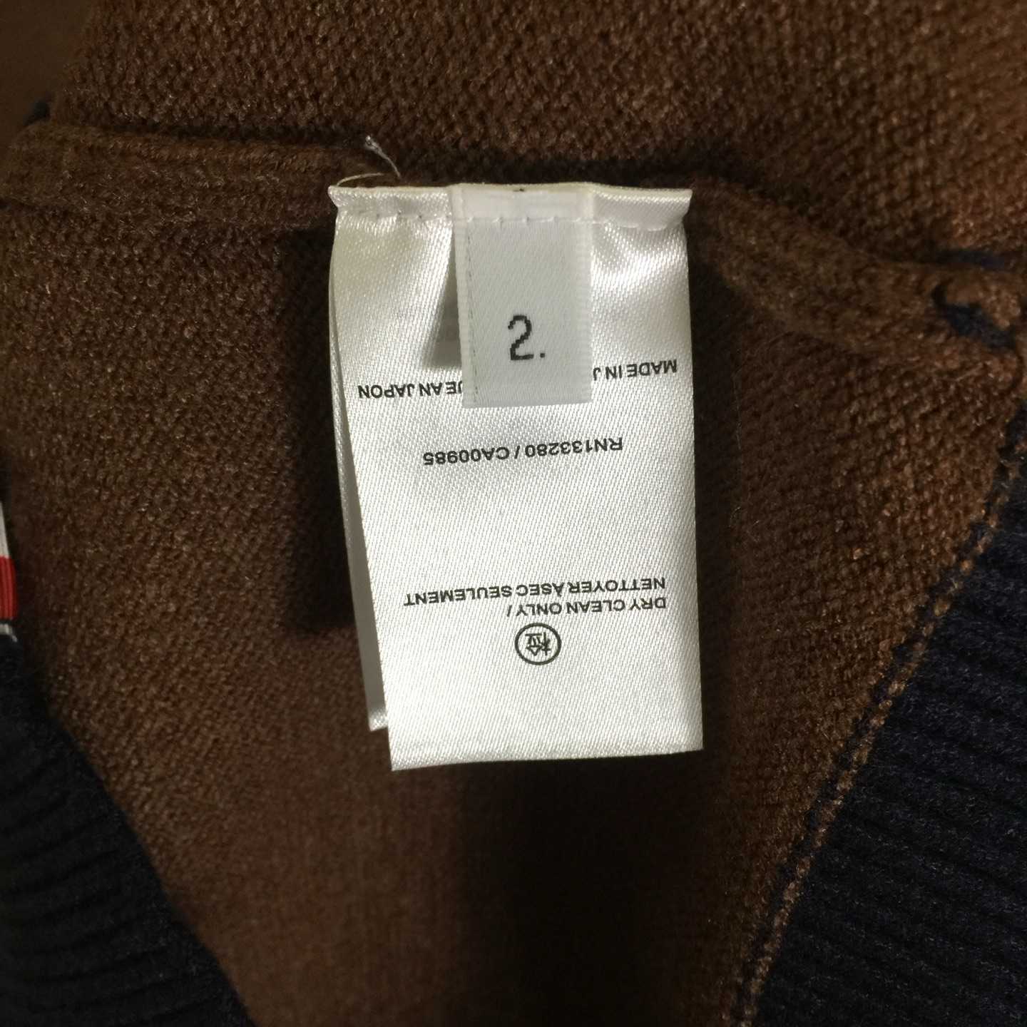 Thom Browne 4-Bar Cardigan - DesignerGu