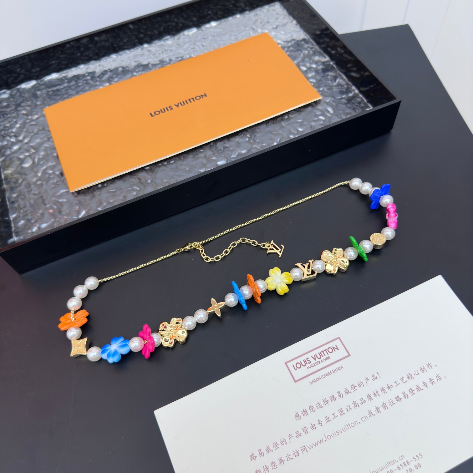 Louis Vuitton LV Surfin' Flower Necklace  - DesignerGu