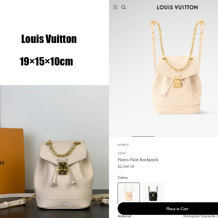 Louis Vuitton Nano Noé Backpack   M25819 - DesignerGu