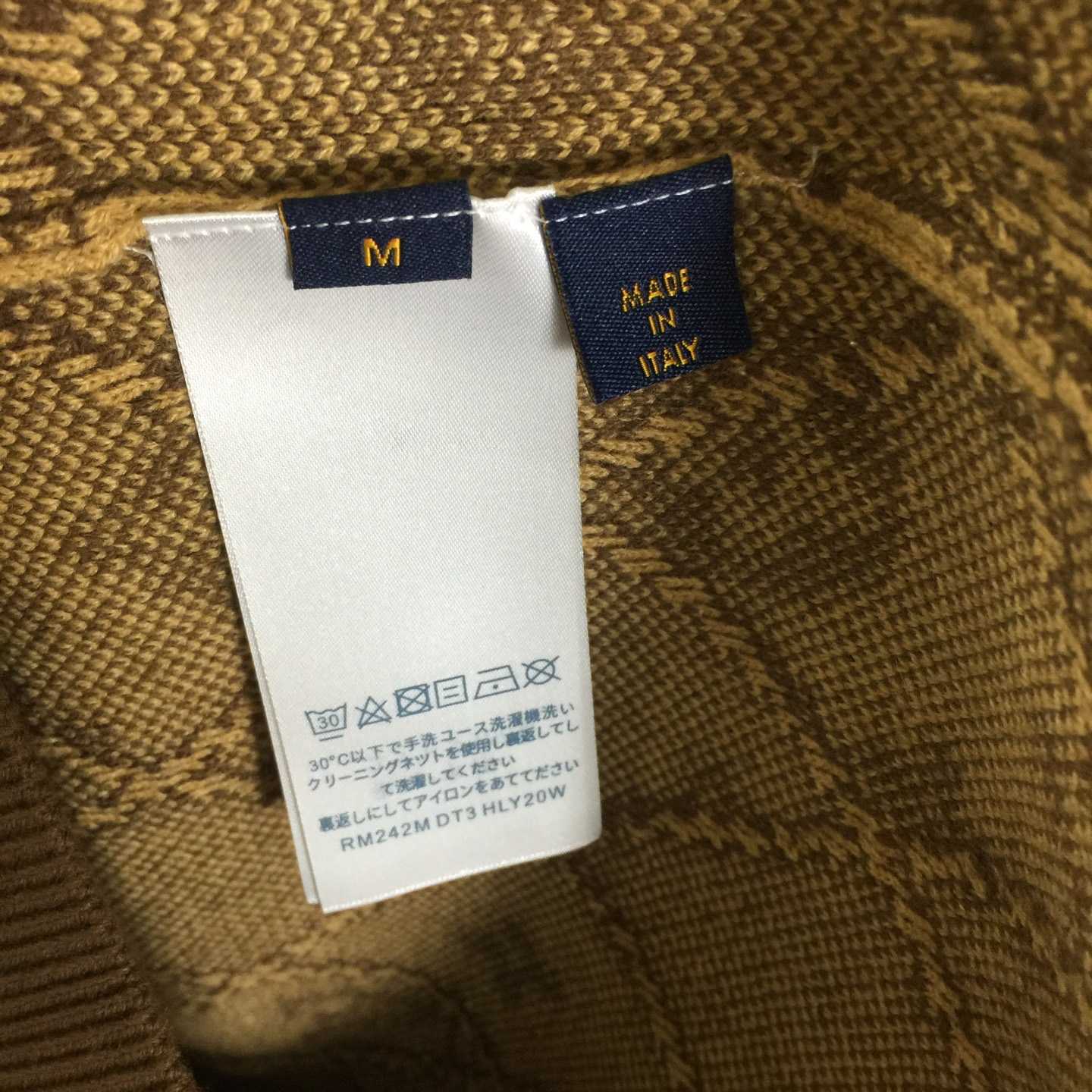 Louis Vuitton Wool Blend Pullover - DesignerGu