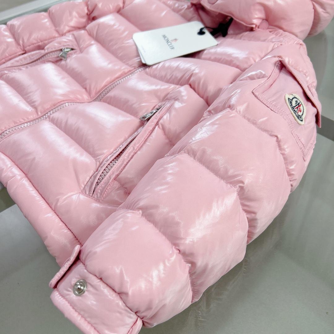 Moncler Kids Down Jacket - DesignerGu