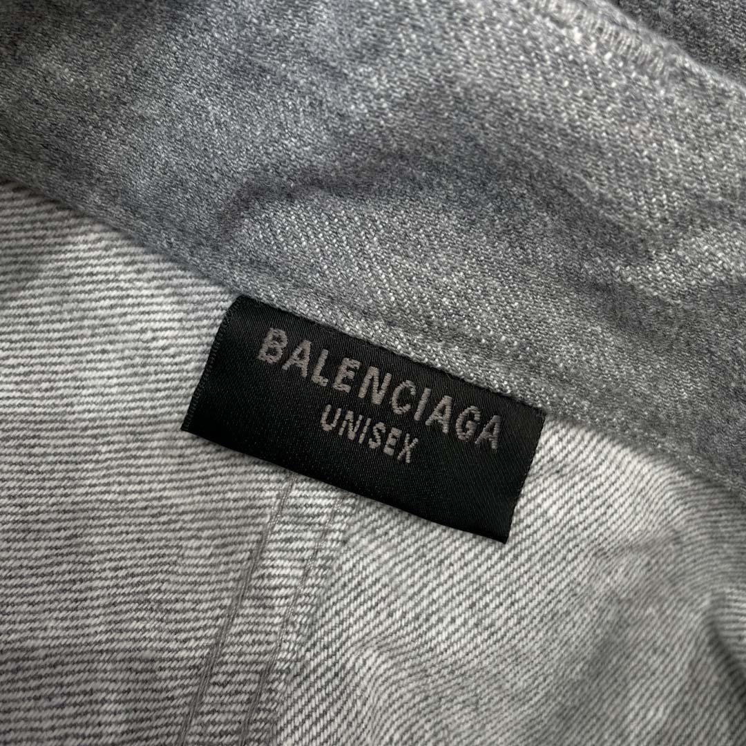 Balenciaga Men's Trompe L'oeil Sweatpants  - DesignerGu