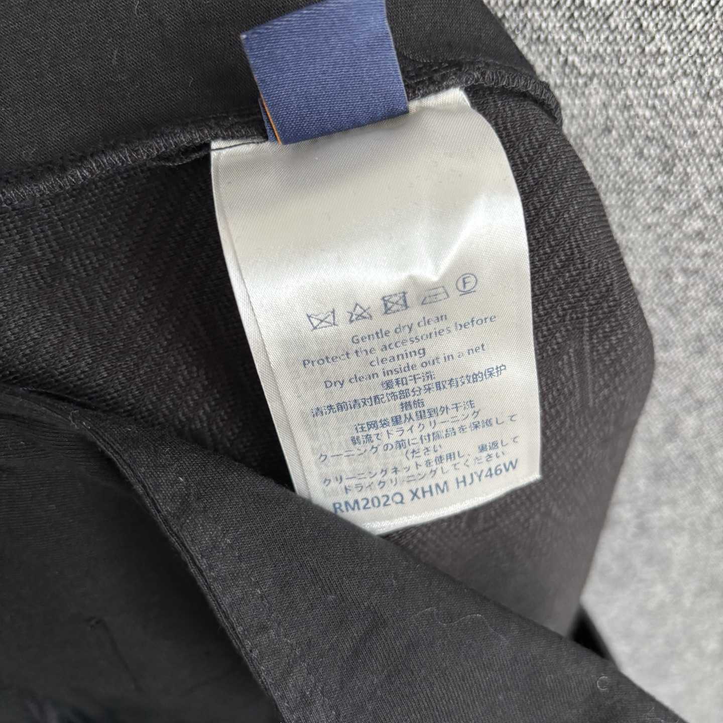 Louis Vuitton Monogram Track Pants   1A7Y05 - DesignerGu