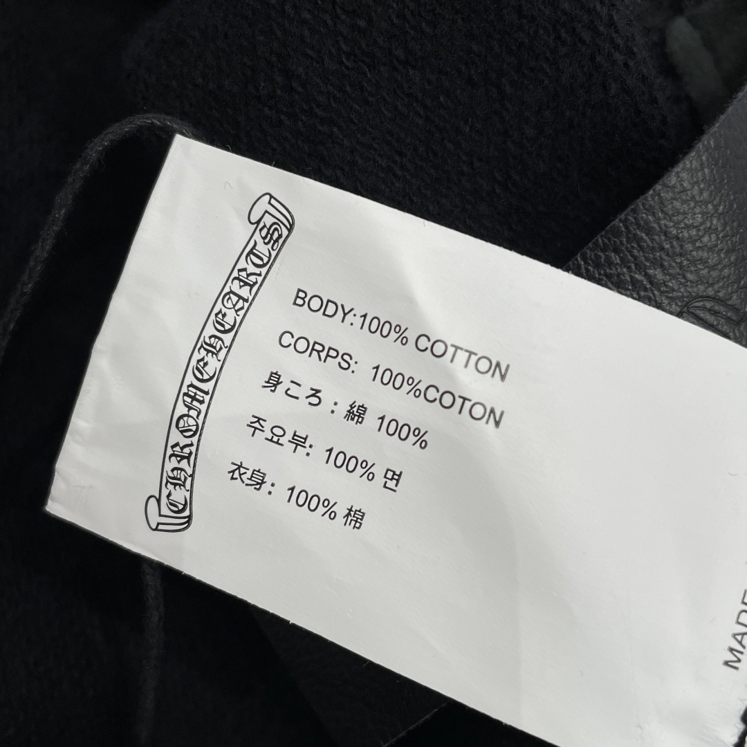 Chrome Hearts Pants - DesignerGu