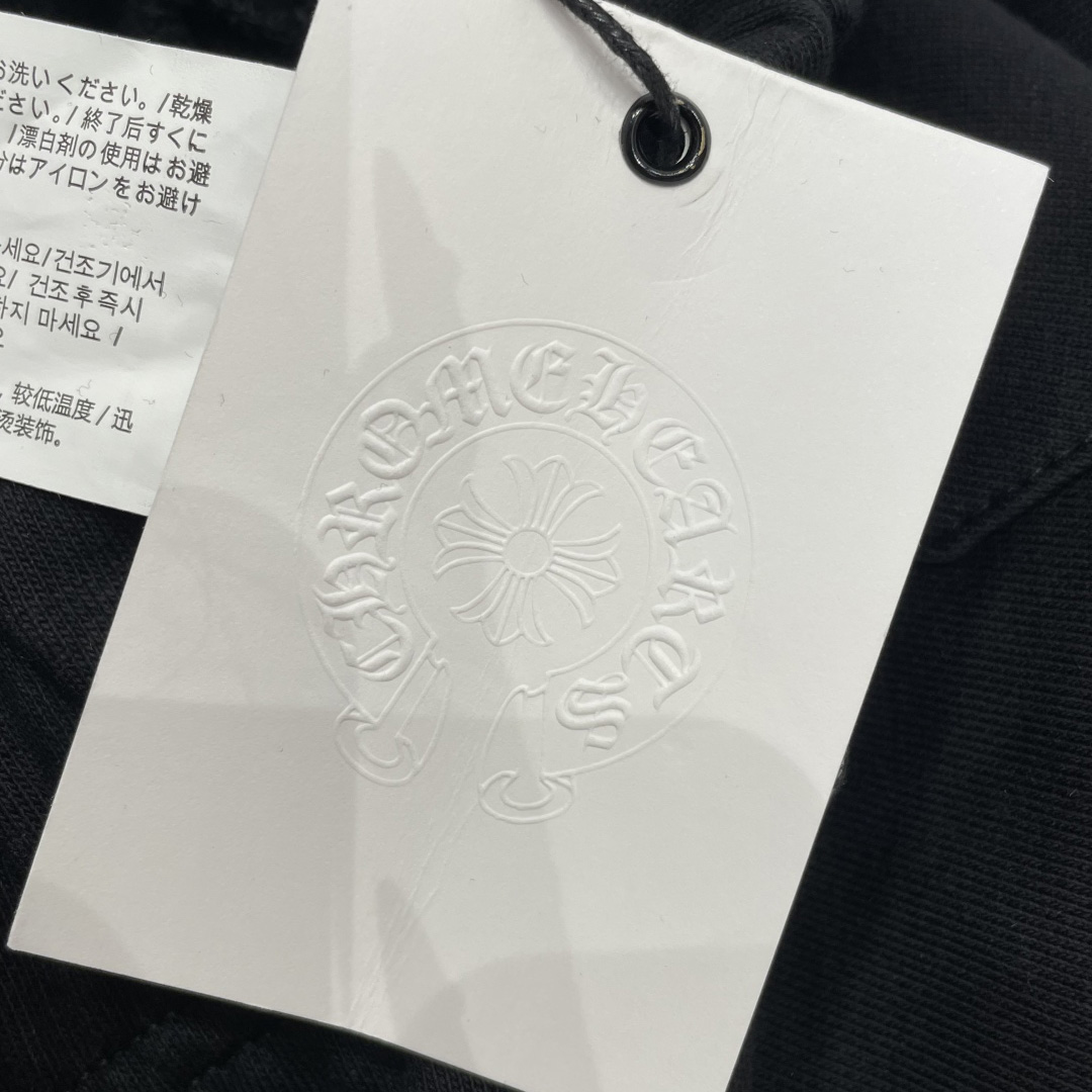 Chrome Hearts Pants - DesignerGu