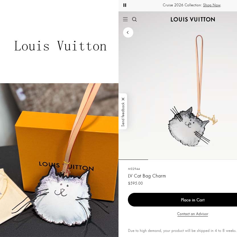 Louis Vuitton LV Cat Bag Charm   M02944   - DesignerGu