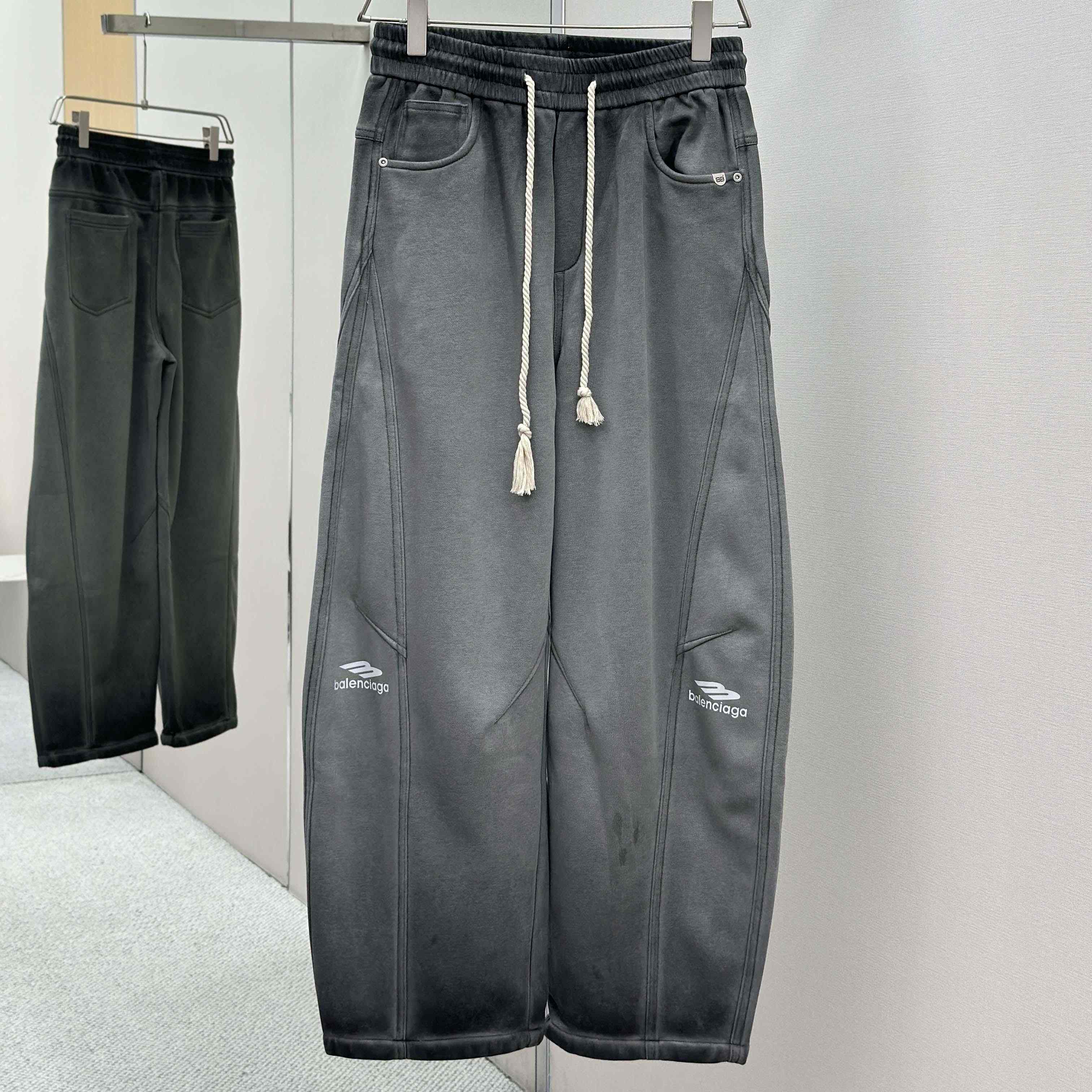 Balenciaga Track Pants  - DesignerGu