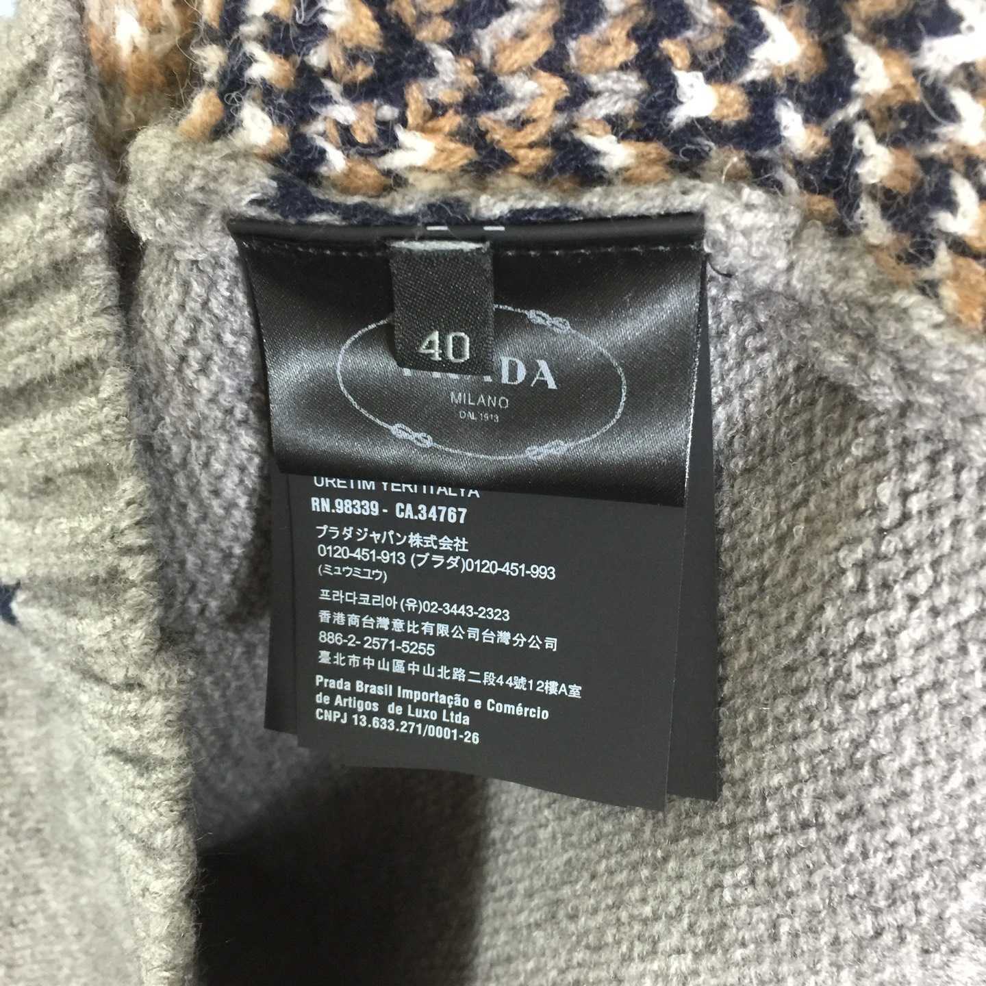 Prada Diamond-pattern Wool Cardigan - DesignerGu
