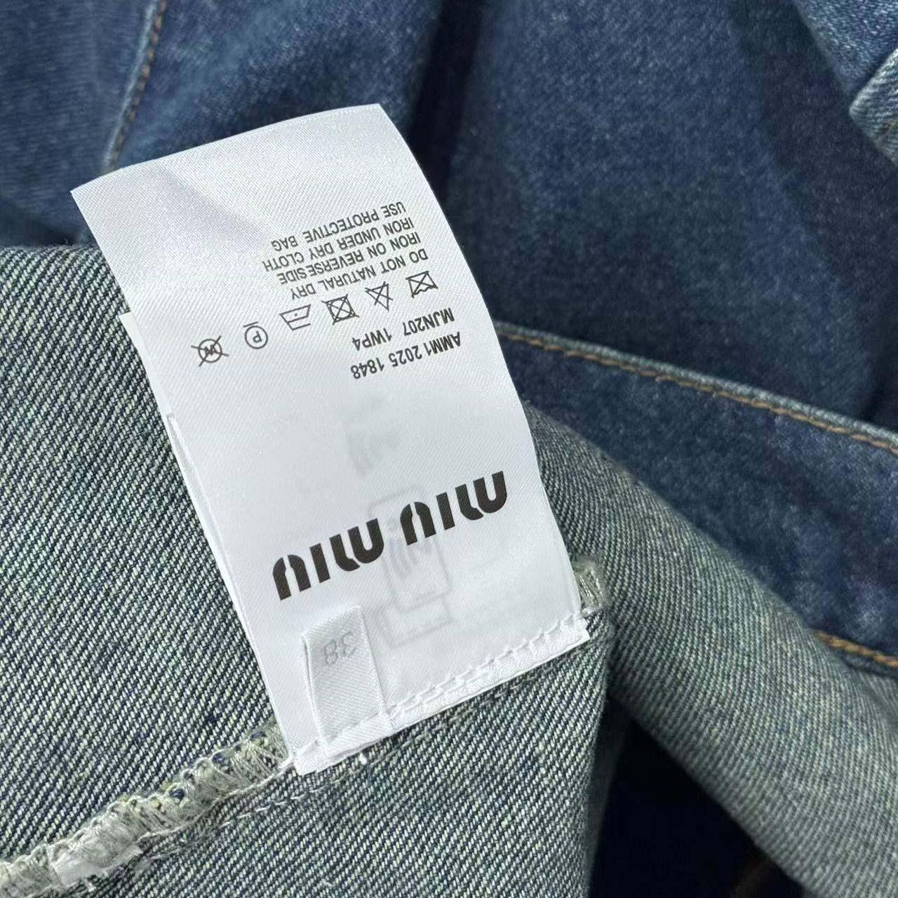 Miu Miu Denim Hoodie Jacket - DesignerGu