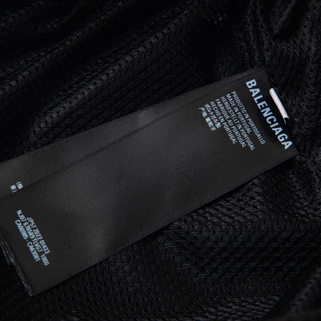 Balenciaga Black Large Tracksuit Pants - DesignerGu