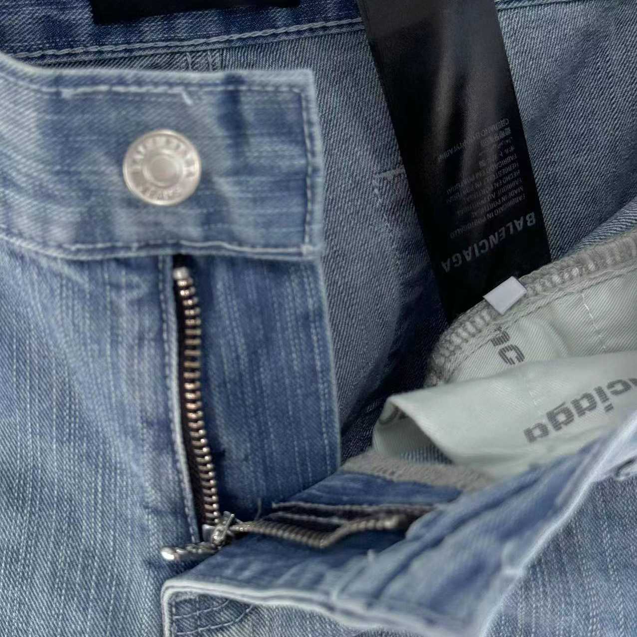 Balenciaga Fitted Low Rise Bootcut Jeans - DesignerGu