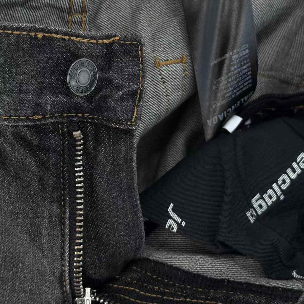 Balenciaga Fitted Low Rise Bootcut Jeans - DesignerGu