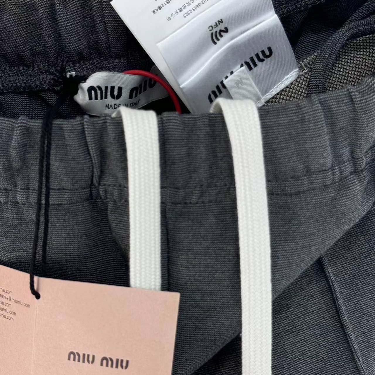 Miu Miu Jersey Pants - DesignerGu