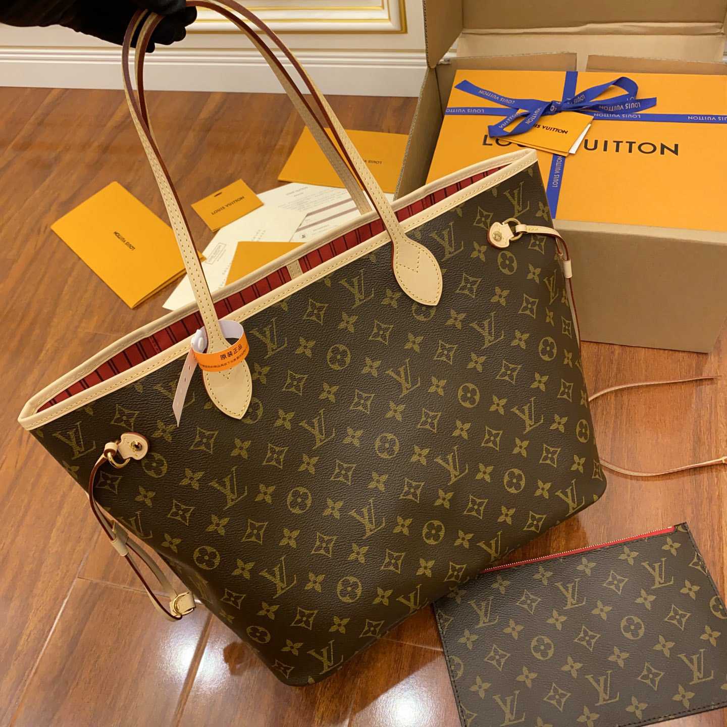 Louis Vuitton Neverfull MM   M41177 - DesignerGu