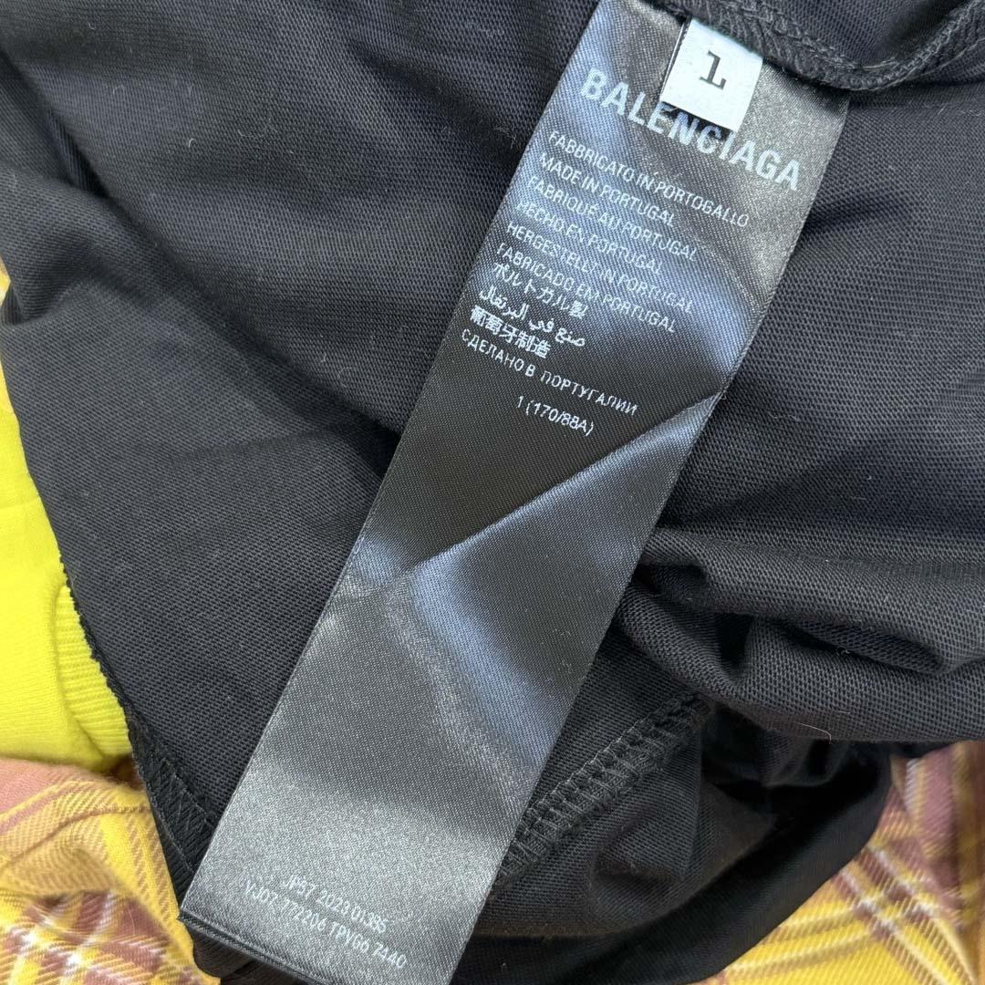 Balenciaga Unity Sports Icon Layered Oversized Hoodie - DesignerGu