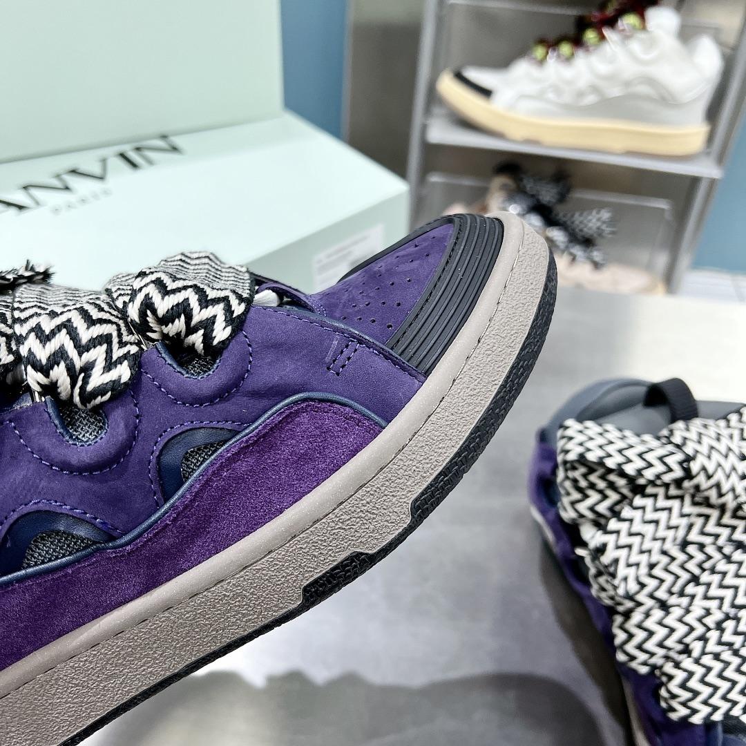 Lanvin Curb sneakers - DesignerGu