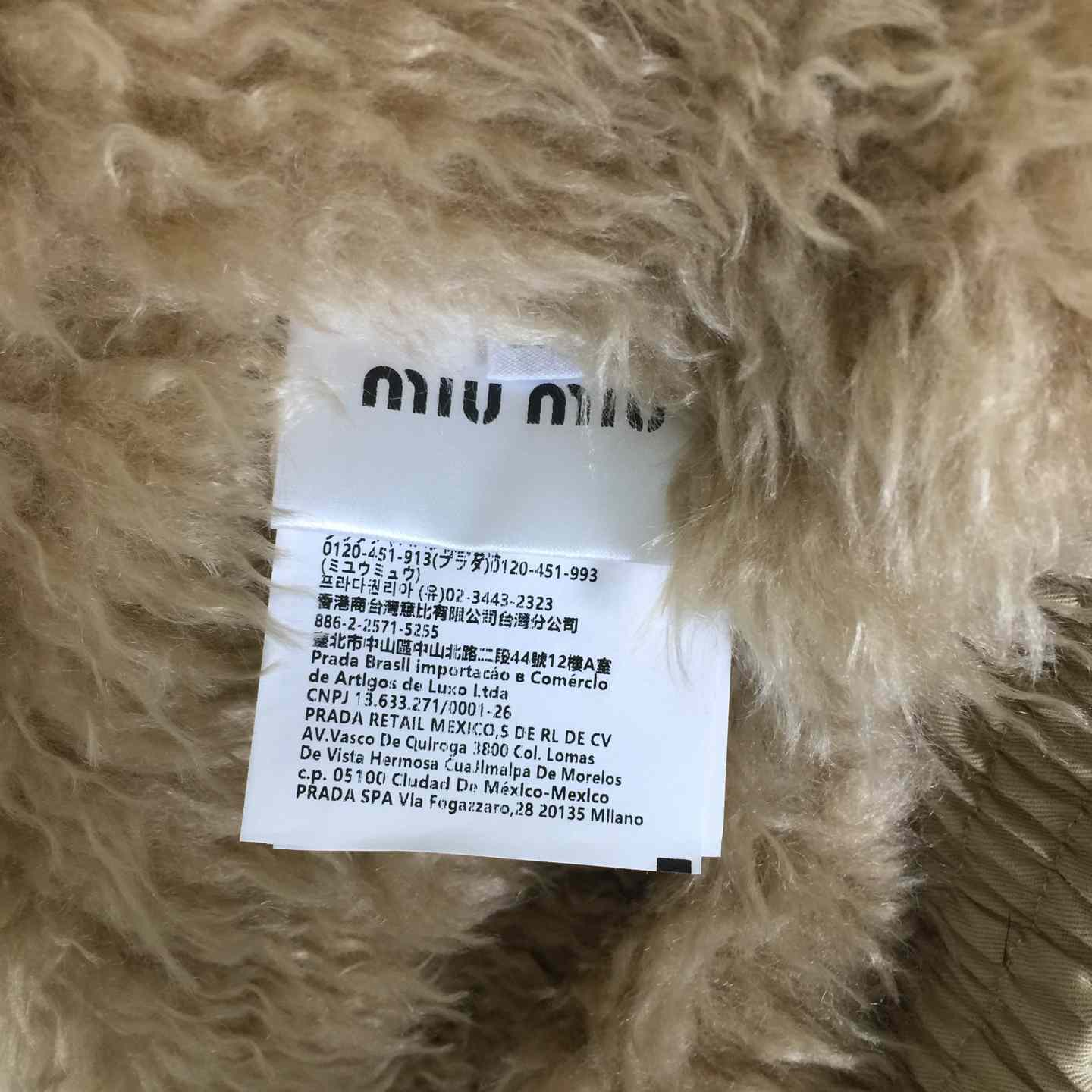 Miu Miu Blouson Jacket  - DesignerGu