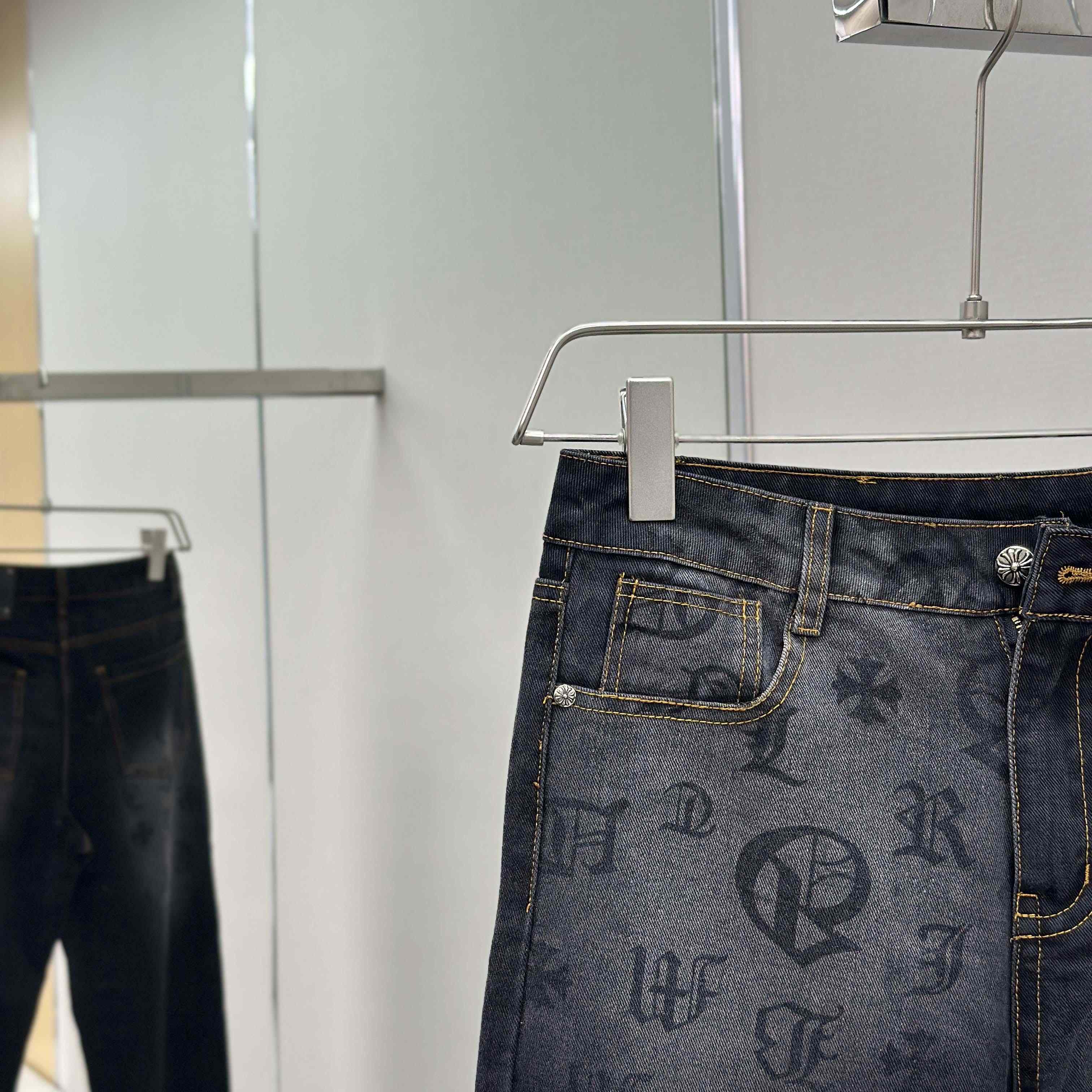 Chrome Heart Jeans - DesignerGu