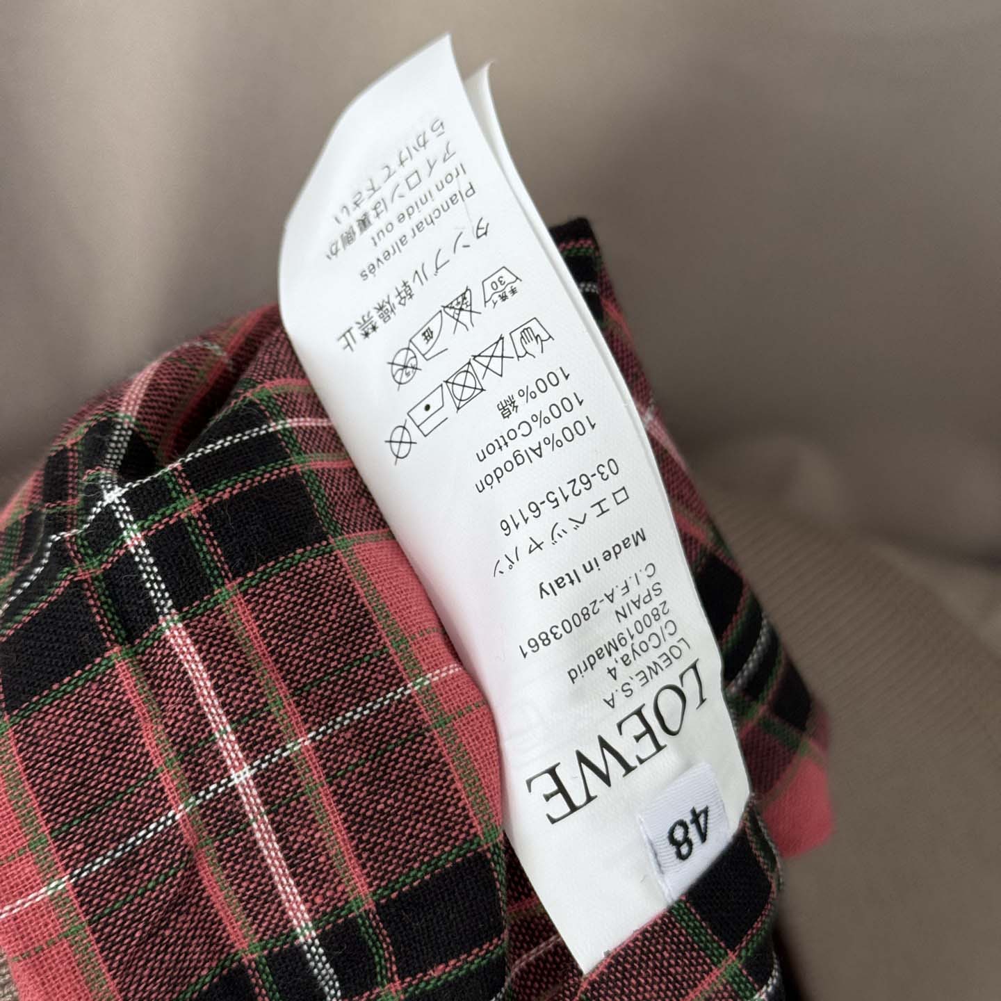 Loewe Zip-up Jacket - DesignerGu