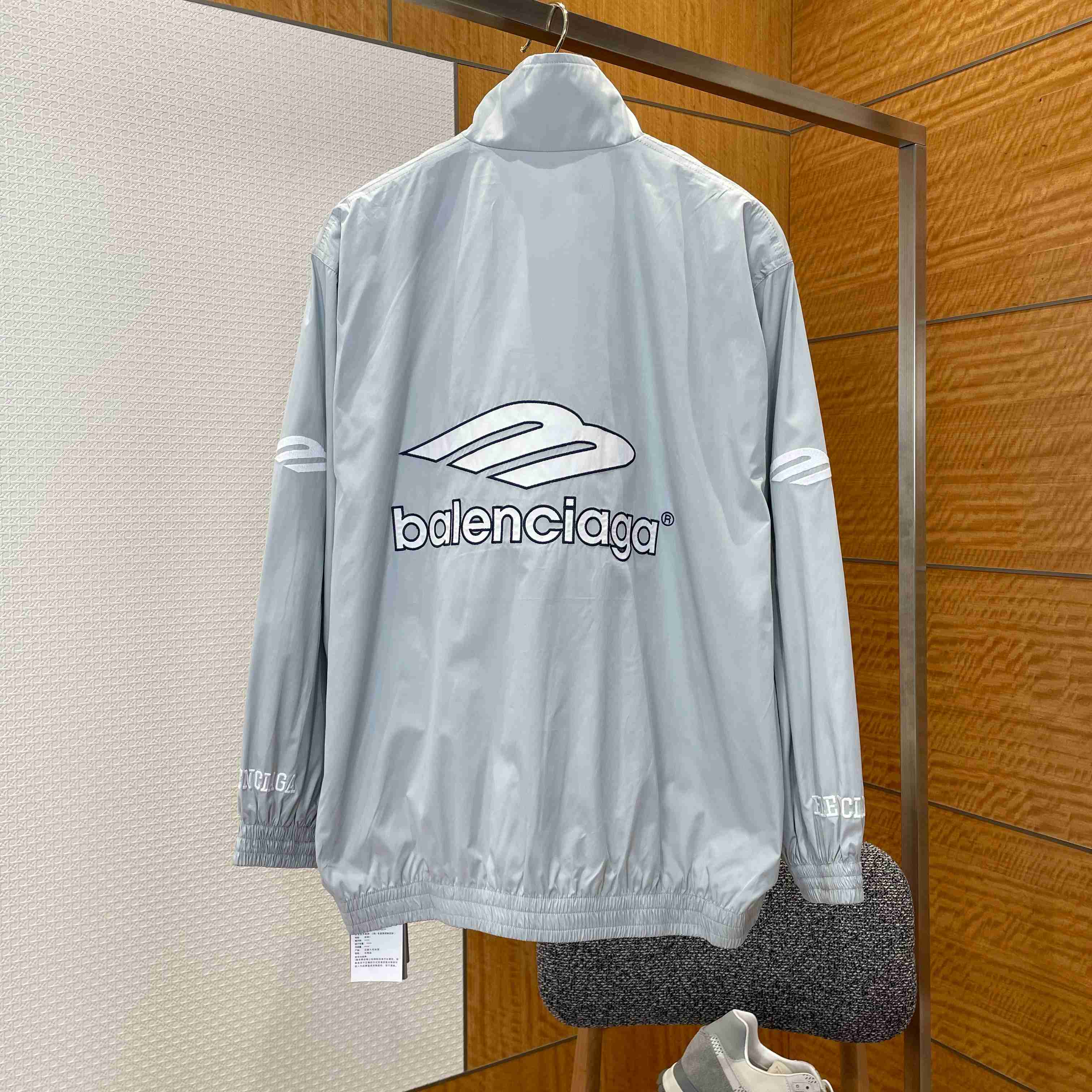 Balenciaga 3B Football Jacket In New Grey - DesignerGu